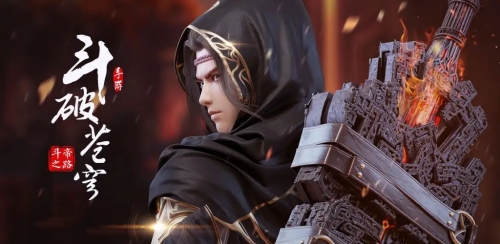 斗破苍穹异火重燃怎么快速提升斗气 斗破苍穹异火重燃快速提升斗气的方法