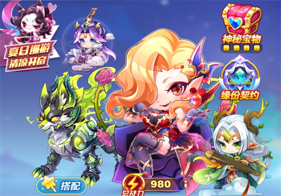 天天酷跑极速模式最强组合有哪些 天天酷跑极速模式最强搭配推荐