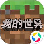 我的世界金苹果怎么附魔-我的世界附魔金苹果怎么做