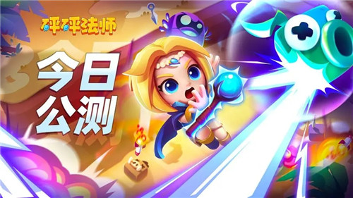 砰砰法师天赋石如何获取 砰砰法师天赋石获取方法