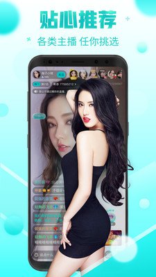 奇迹暖暖莹蕊犹眠套装怎么样 莹蕊犹眠套装一览