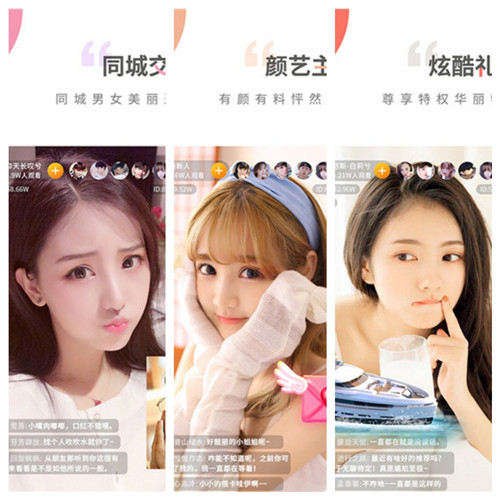 成全视频免费高清：随时观看精彩直播