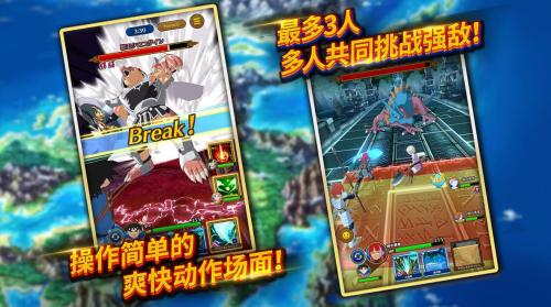 勇者斗恶龙达伊的大冒险最强角色是谁 勇者斗恶龙达伊的大冒险角色强度排行一览