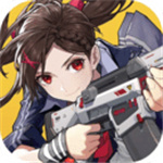 机动都市阿尔法网易官方版