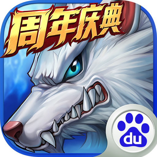 时空猎人银汉官方正版