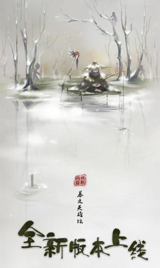 蛋仔派对元宵节盲盒怎么样-蛋仔派对元宵节盲盒奖励一览