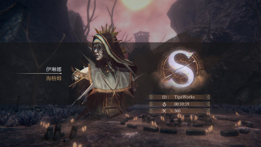 帕斯卡契约怎么快速升级 帕斯卡契约快速升级攻略