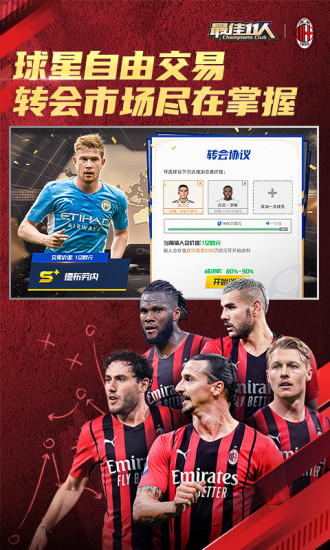 茄子香蕉榴莲草莓丝瓜向日葵小猪ios无限制版：精彩片段可随时保留的直播放送平台