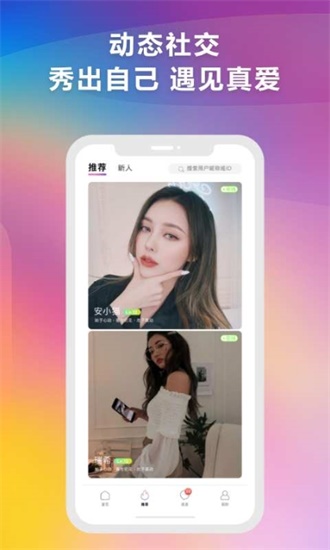 а√天堂中文最新版在线下载免费版:一款高清无广告的播放软件