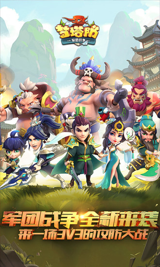 蓝猫视频app安卓版：电影视频的种类繁杂多样