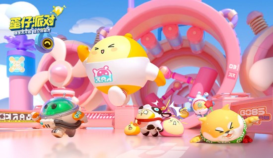 蛋仔派对兑换码大全 蛋仔派对2022最新兑换码一览