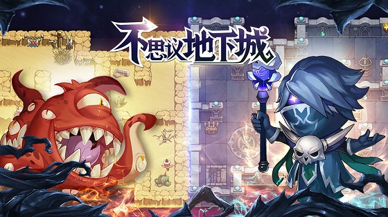 不思议地下城手游：一款以地下城为题材的策略类手游