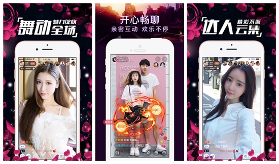 冈本视频软件下载安装ios：冈本视频下载 v1.4.3观看3次ios