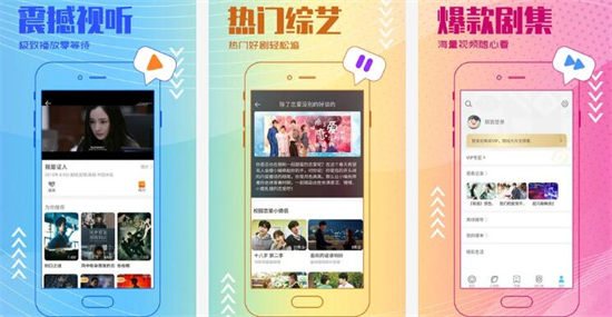 天下第一社区视频www国语免费版：一款可以免费看片的视频软件