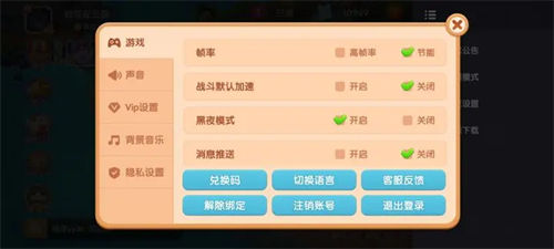 遇见喵克斯最新兑换码是什么 遇见喵克斯最新兑换码汇总