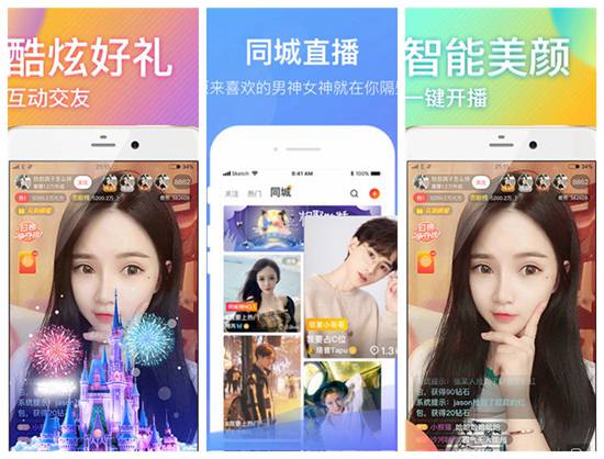 丝瓜秋葵草莓榴莲香蕉无限看：轻松拥有智能播放的平台