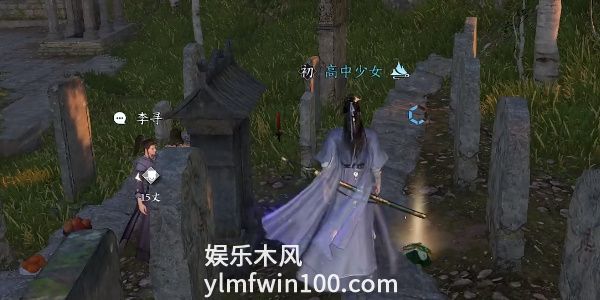 逆水寒手游蓝名多久变绿名-逆水寒手游蓝名变绿名时长