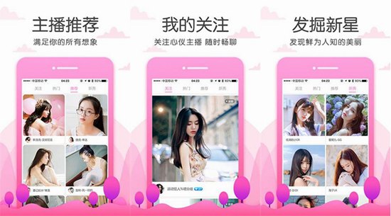 向日葵丝瓜草莓绿巨人免费精简版无限看：绿巨人草莓向日葵永久下载