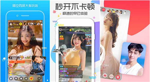 千层浪app解锁版高清完整视频:梅花视频无限看动漫apk下载