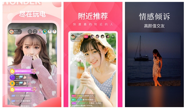 丝瓜向日葵草莓鸭脖小猪ios：拥有多种画质的影音播放神器