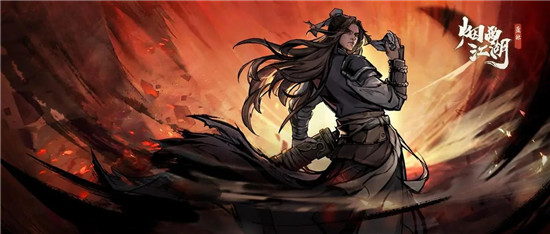 烟雨江湖炼丹怎么升级快 烟雨江湖炼丹快速升级途径