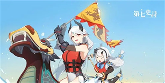 第七史诗龙13阵容怎么搭配 龙13通关阵容搭配推荐