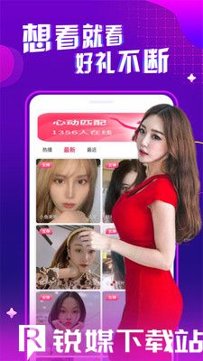 黄鱼视频收藏防止丢失网址入口：不定期更新