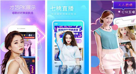 丝瓜秋葵草莓香蕉榴莲绿免费版:一款可以给用户们带来超多优质体验的视频软件