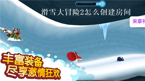 黎明觉醒生机官方正版下载2023