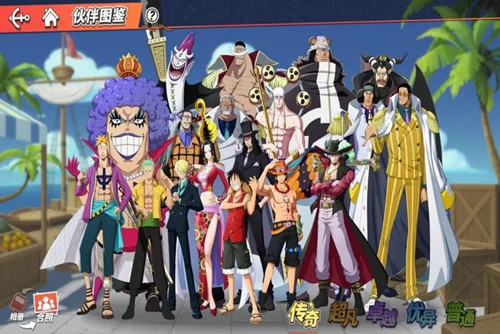 航海王热血航线角色排行2023 航海王热血航线角色推荐