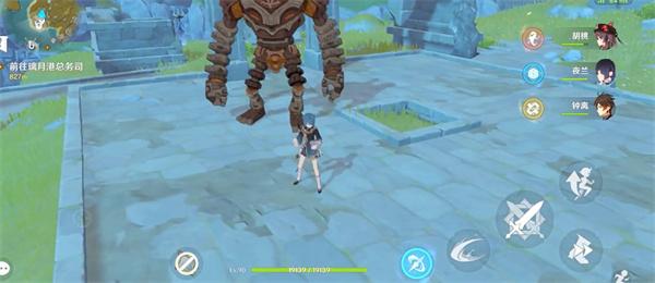 原神4.0陪跑四星角色一览 原神4.0陪跑四星角色抽取意见