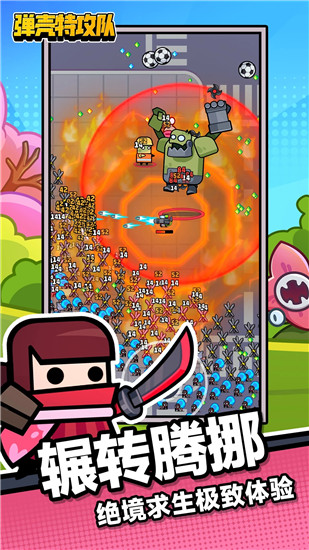 youzljzljzljzlj18搜索方式很特别，网友：还能自动推荐