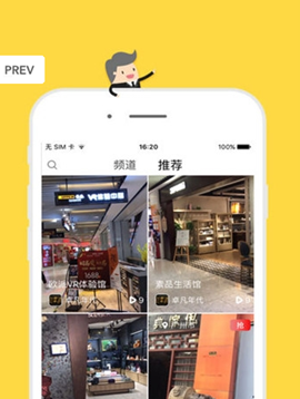 绝对发布短视频app-绝对发布v1.2安卓版 