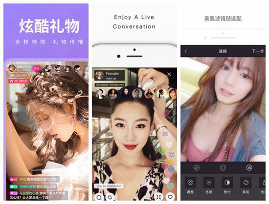 榴莲茄子香蕉丝瓜黄瓜西红柿无限看：拥有极速解码的播放软件