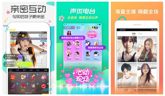 鸭脖视频破解无限制app:满足你所有观影需求的手机播放器