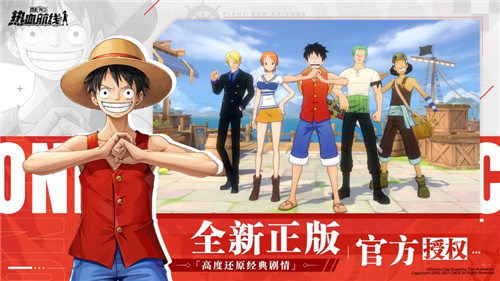 富二代APP官方视频下载IOS:手机摇身一变成为遥控器