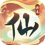 仙岛大乱斗官方版