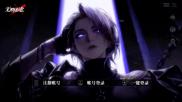 无期迷途隐秘深渊卡池内容有哪些 无期迷途隐秘深渊UP池抽取分析