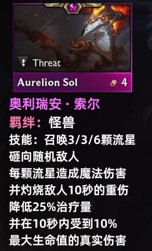 无期迷途公测上线时间2022