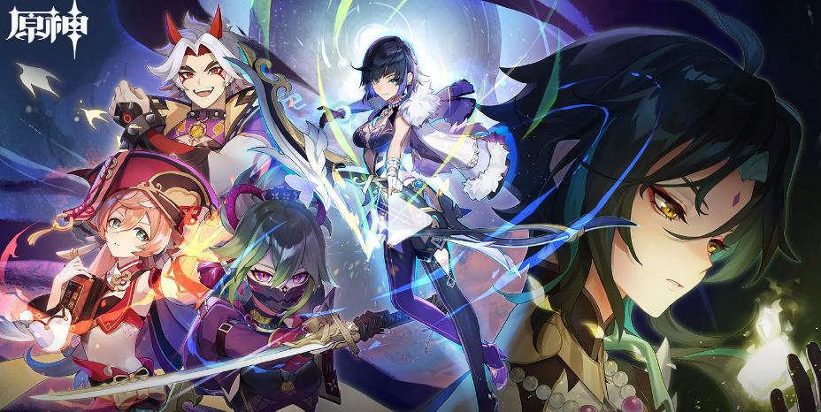 原神2.7前瞻直播内容汇总分享-原神2.7版本荒梦藏虞渊全部内容介绍