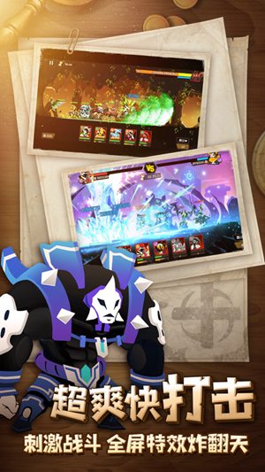 碧蓝航线如何获得皇家财富号-碧蓝航线皇家财富号获得方法