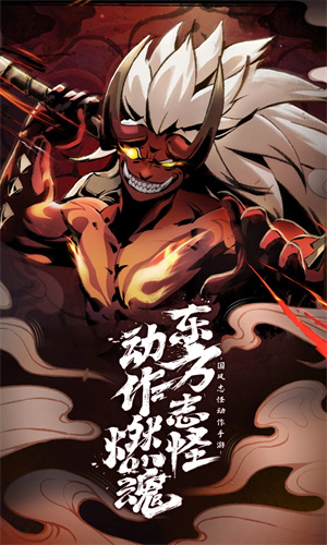 斗诡职业选择什么好 新手职业选择推荐