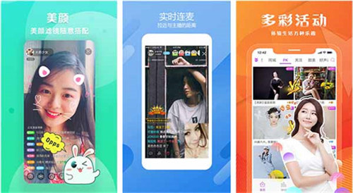 茄子草莓香蕉丝瓜秋葵小蝌蚪:一款不花钱的视频神器