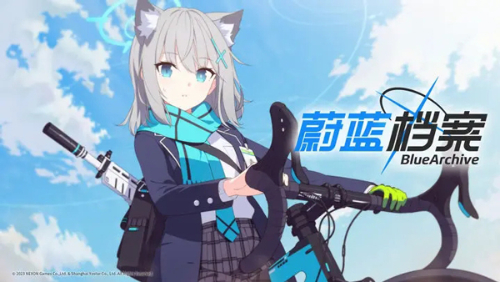 蔚蓝档案商店道具兑换什么好-蔚蓝档案商店兑换道具建议