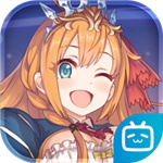 公主连结手游官服