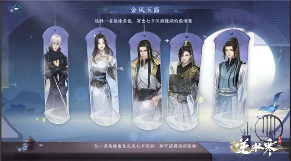 原神满命之后再抽重复角色会怎么样-原神满命之后再抽到相同角色会怎么样