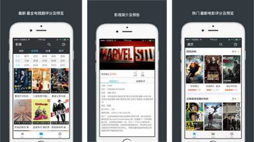 在线天堂资源WWW在线污最新版:高清蓝光画质保障的视频播放软件