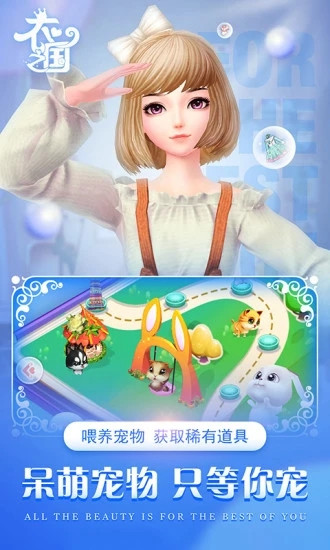 私密浏览器免费看片在线看免费版：海量作品一应俱全的视频利器