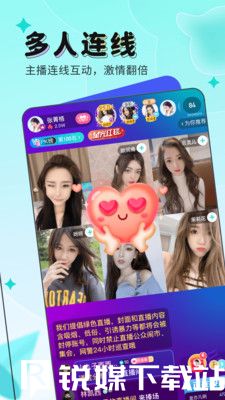 石榴.combo2.0深夜释放自己色板:高质量资源聚集地