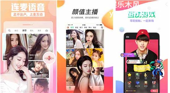 小猪视频app无限看丝瓜ios绿巨人涵盖的资源十分的丰富